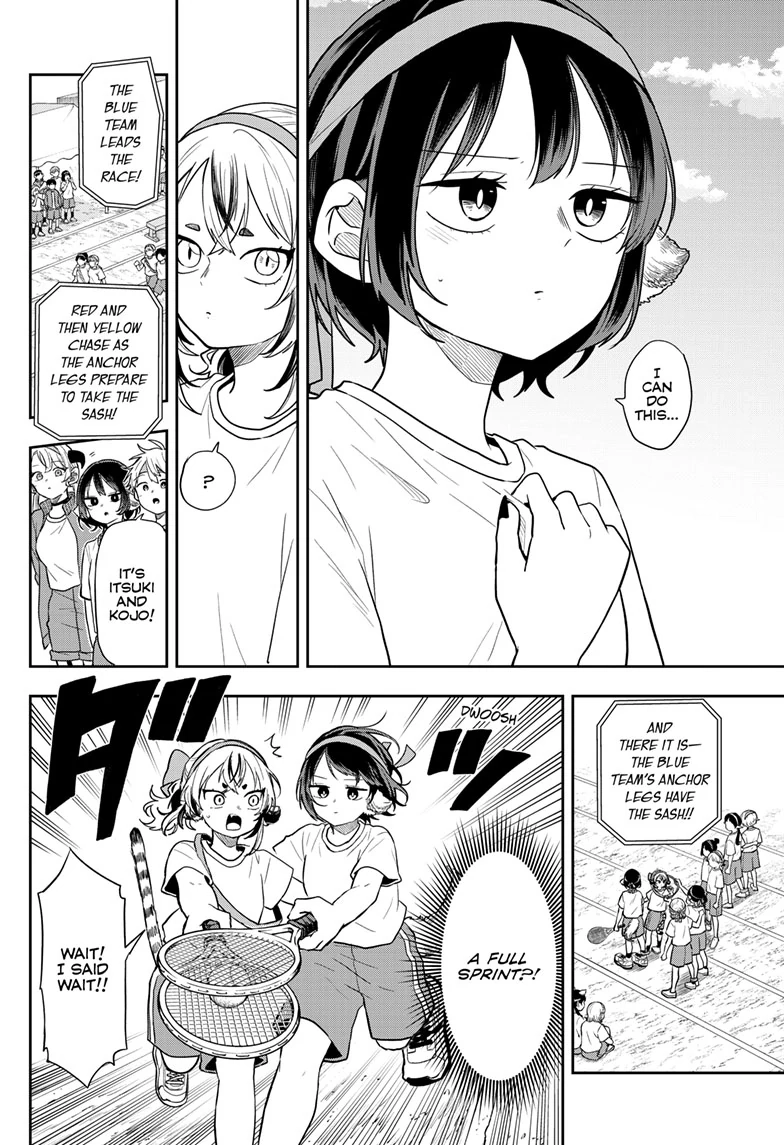 Tsumiki Ogami