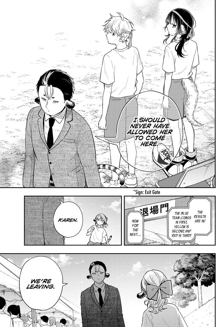 Tsumiki Ogami
