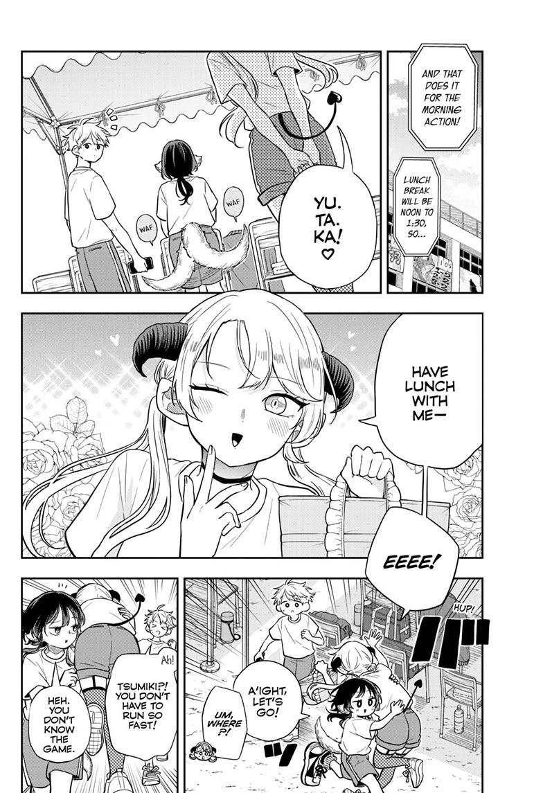 Tsumiki Ogami