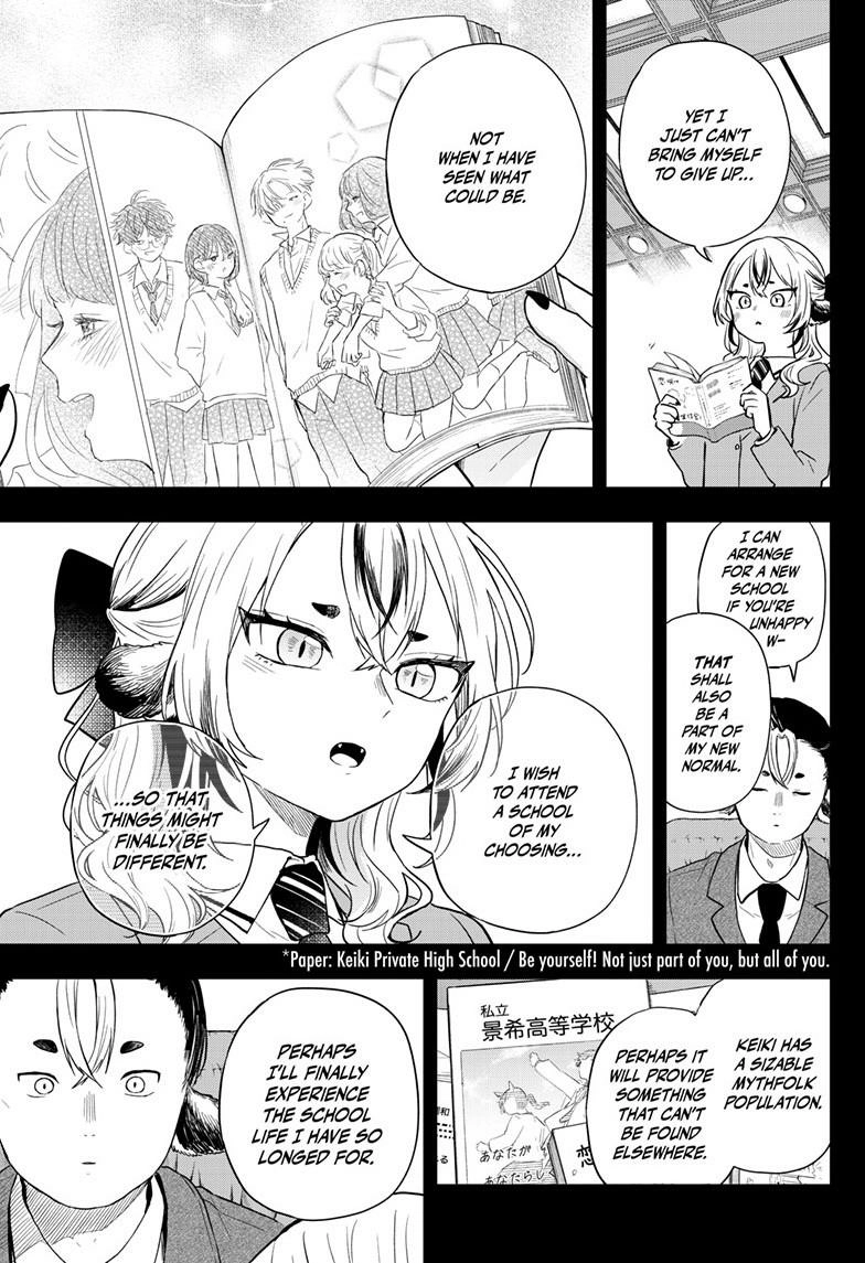 Tsumiki Ogami