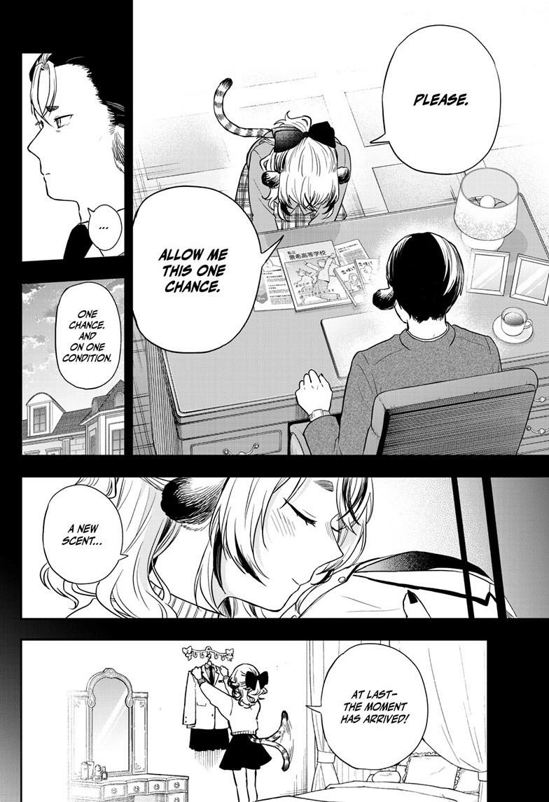 Tsumiki Ogami