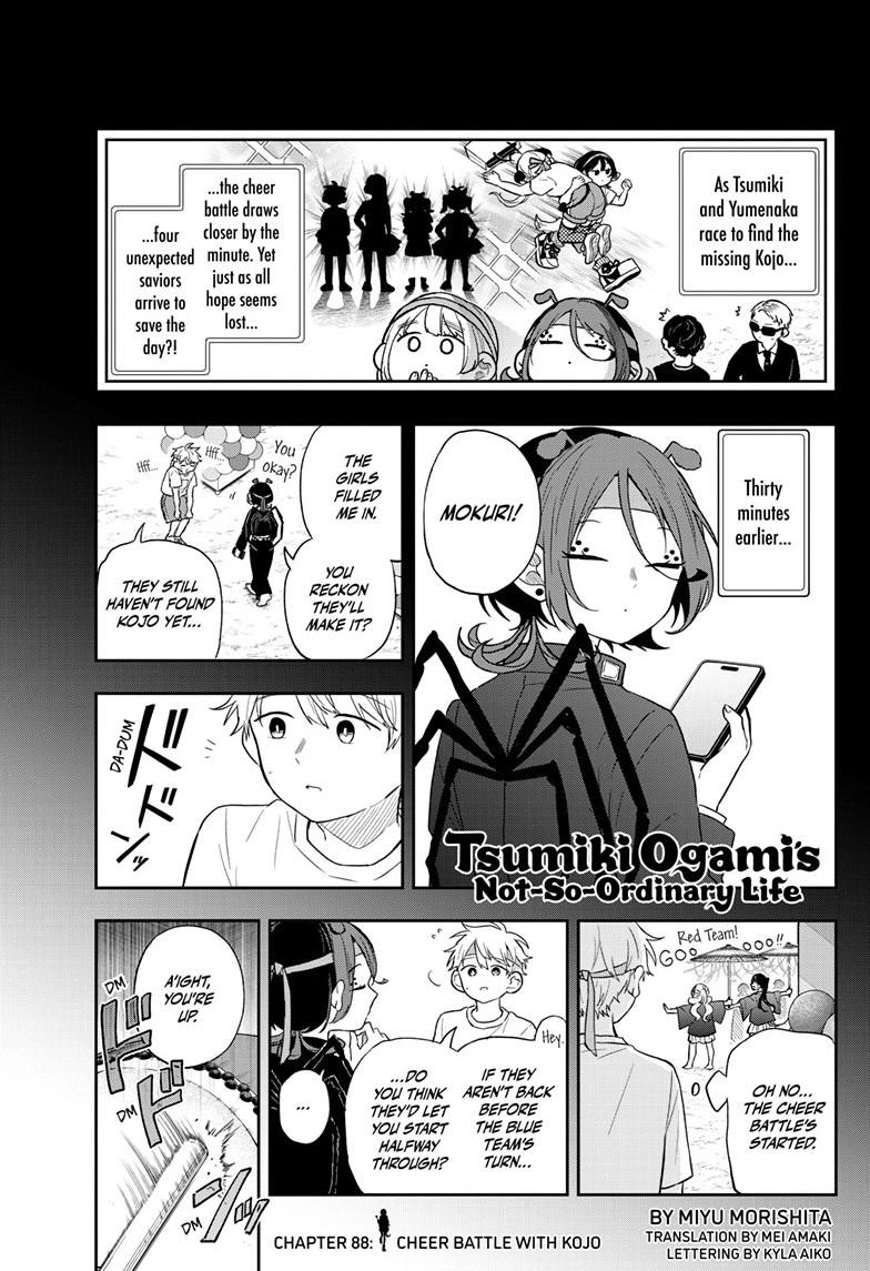 Tsumiki Ogami
