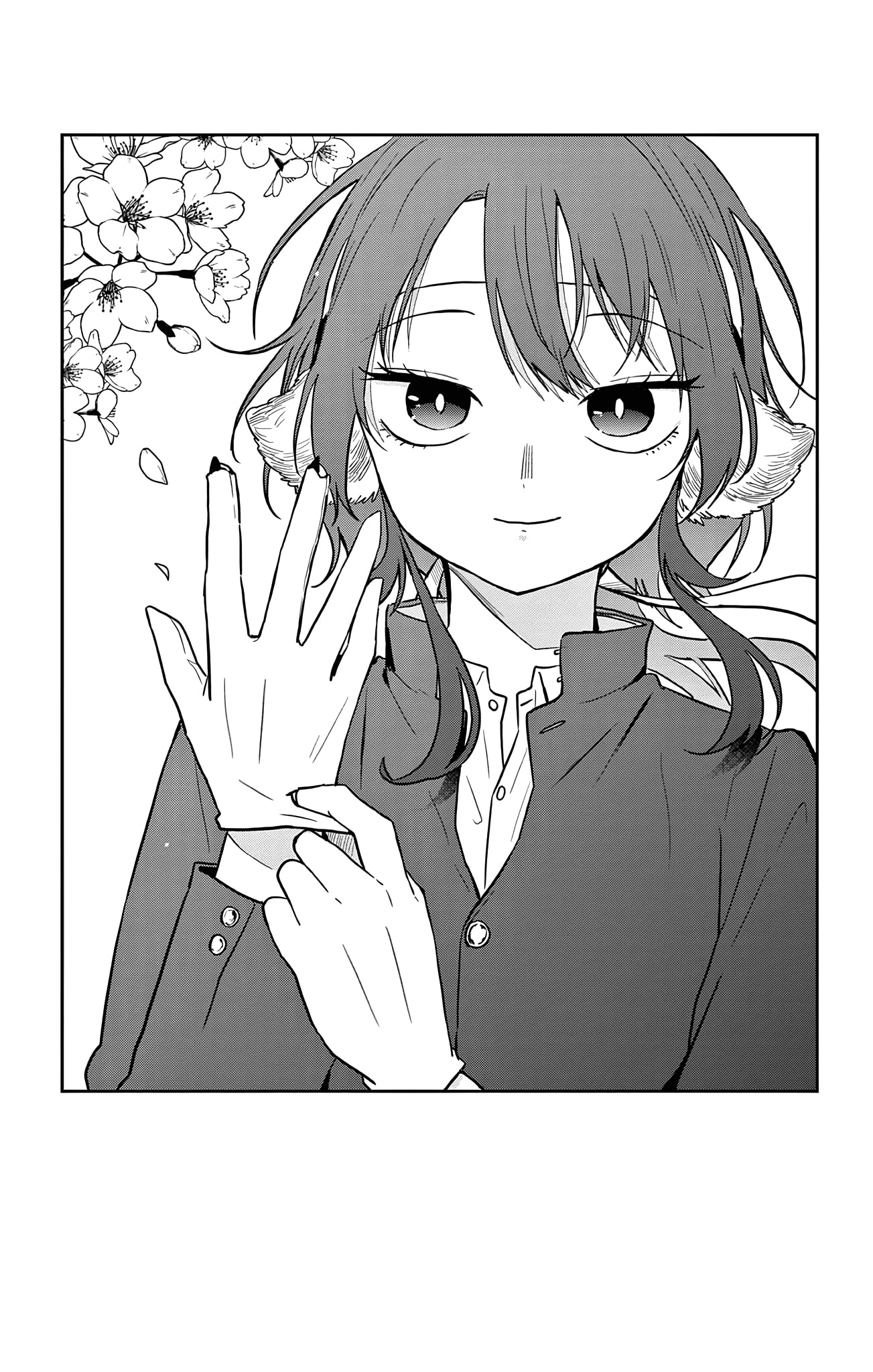 Tsumiki Ogami