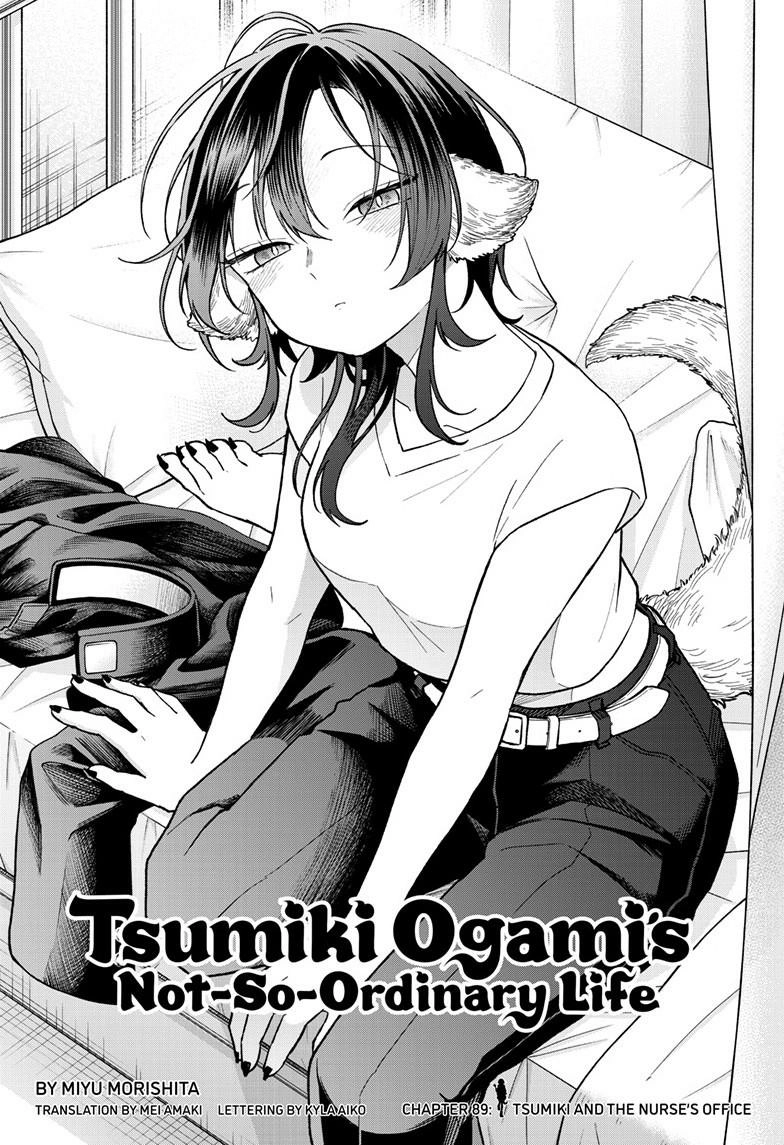 Tsumiki Ogami