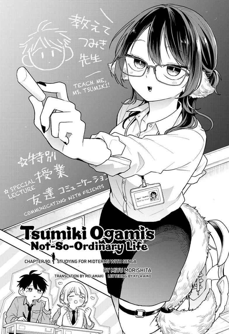 Tsumiki Ogami