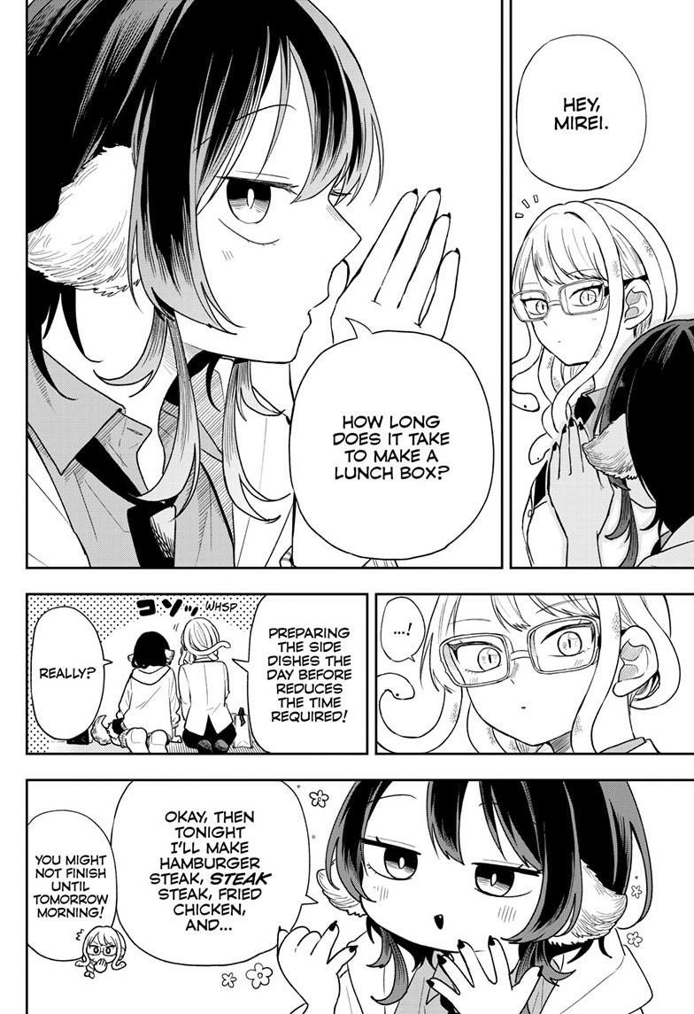 Tsumiki Ogami