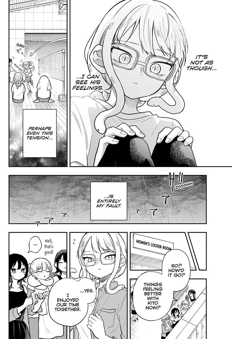 Tsumiki Ogami