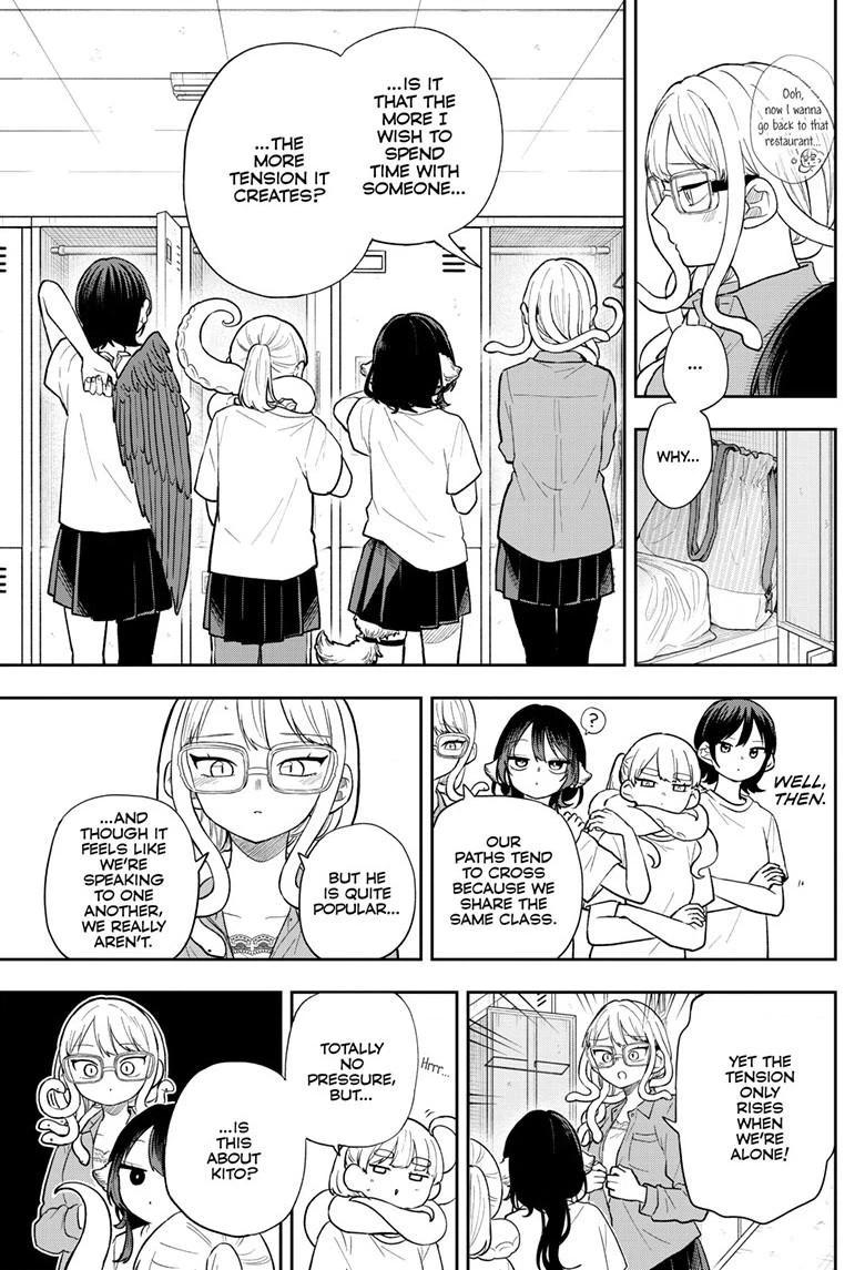 Tsumiki Ogami