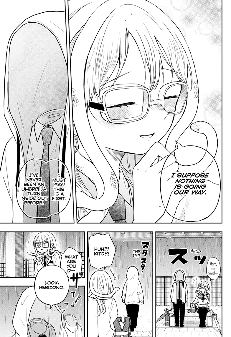 Tsumiki Ogami