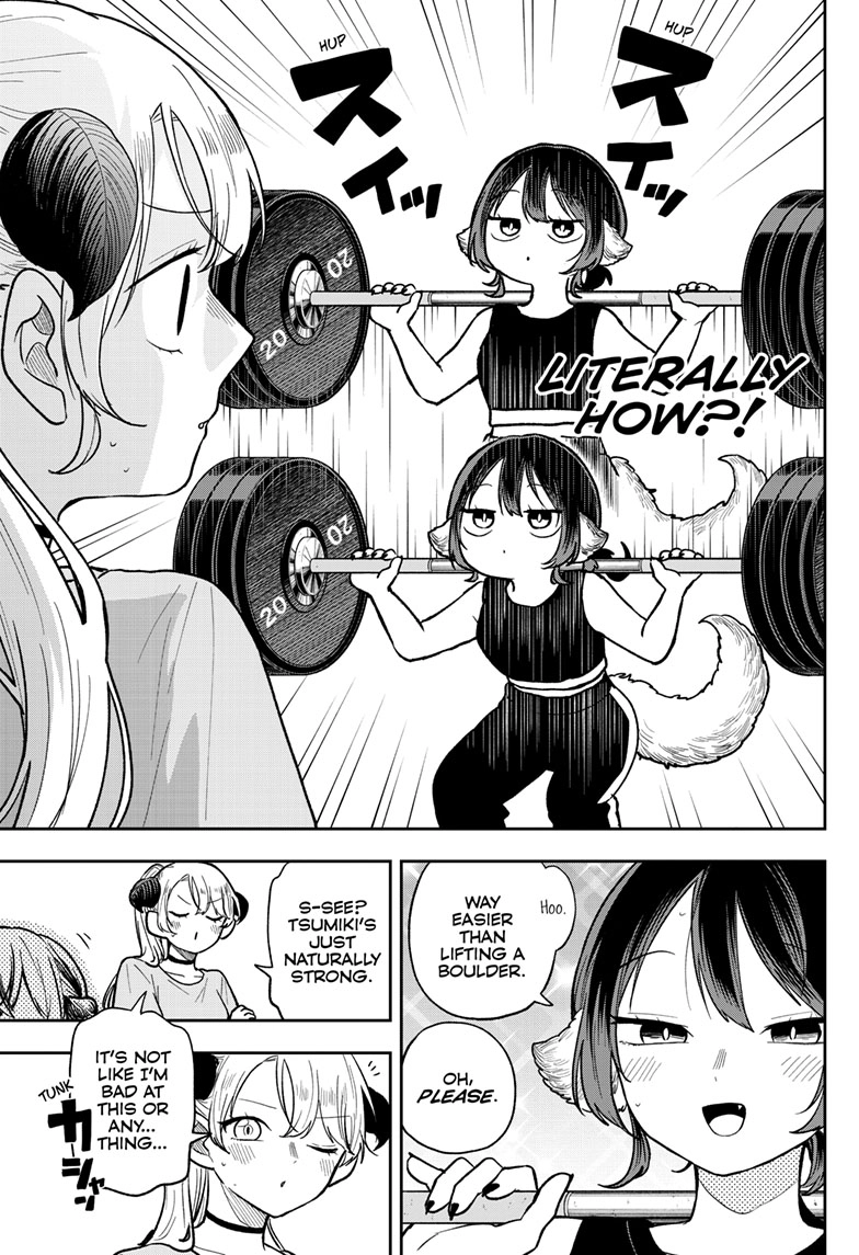 Tsumiki Ogami