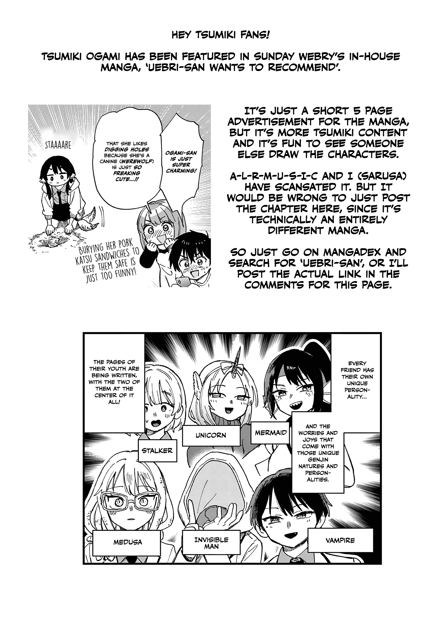 Tsumiki Ogami