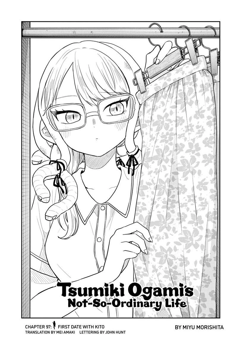 Tsumiki Ogami