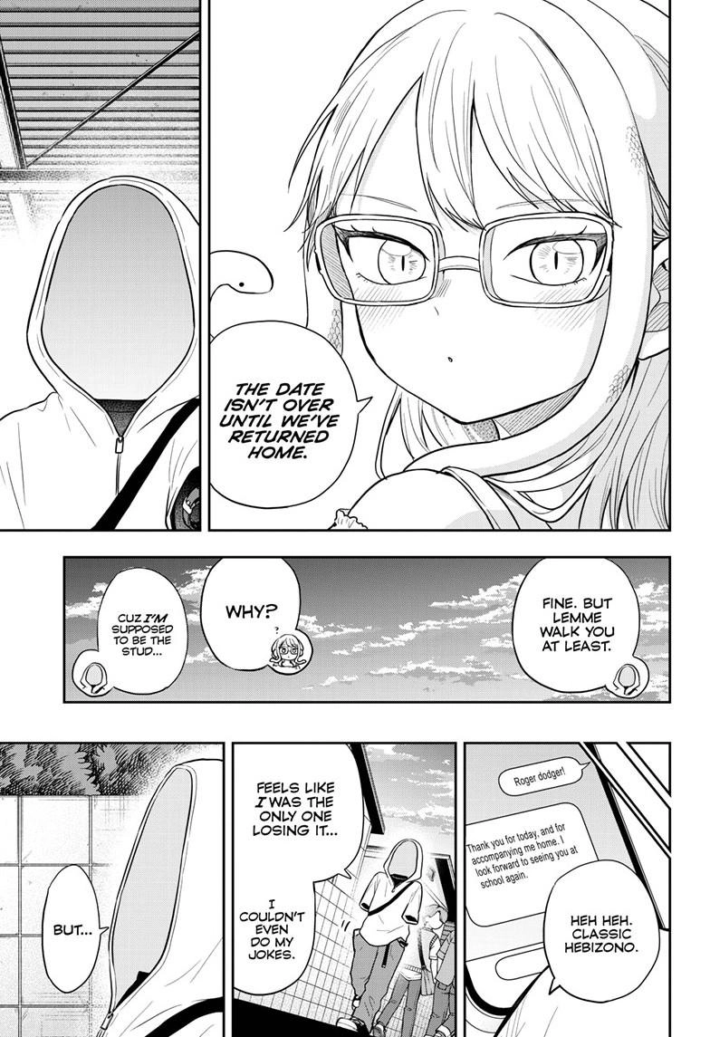 Tsumiki Ogami