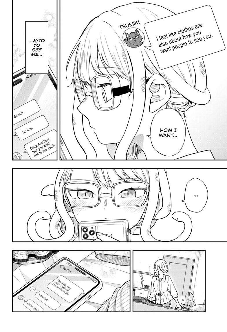 Tsumiki Ogami