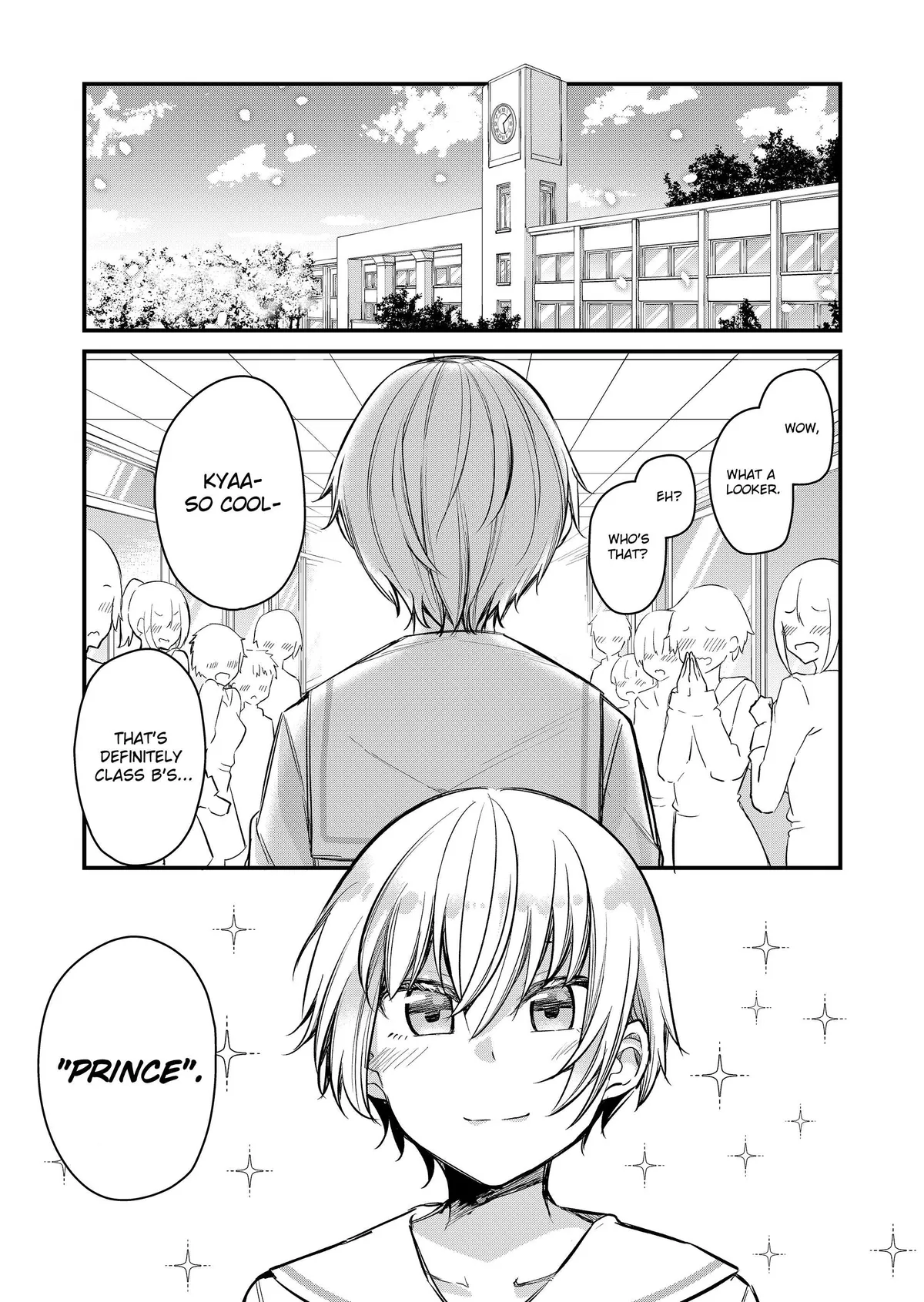 Tsun Hime-sama to dame Ouji-chan Chapter 1 page 1 - 