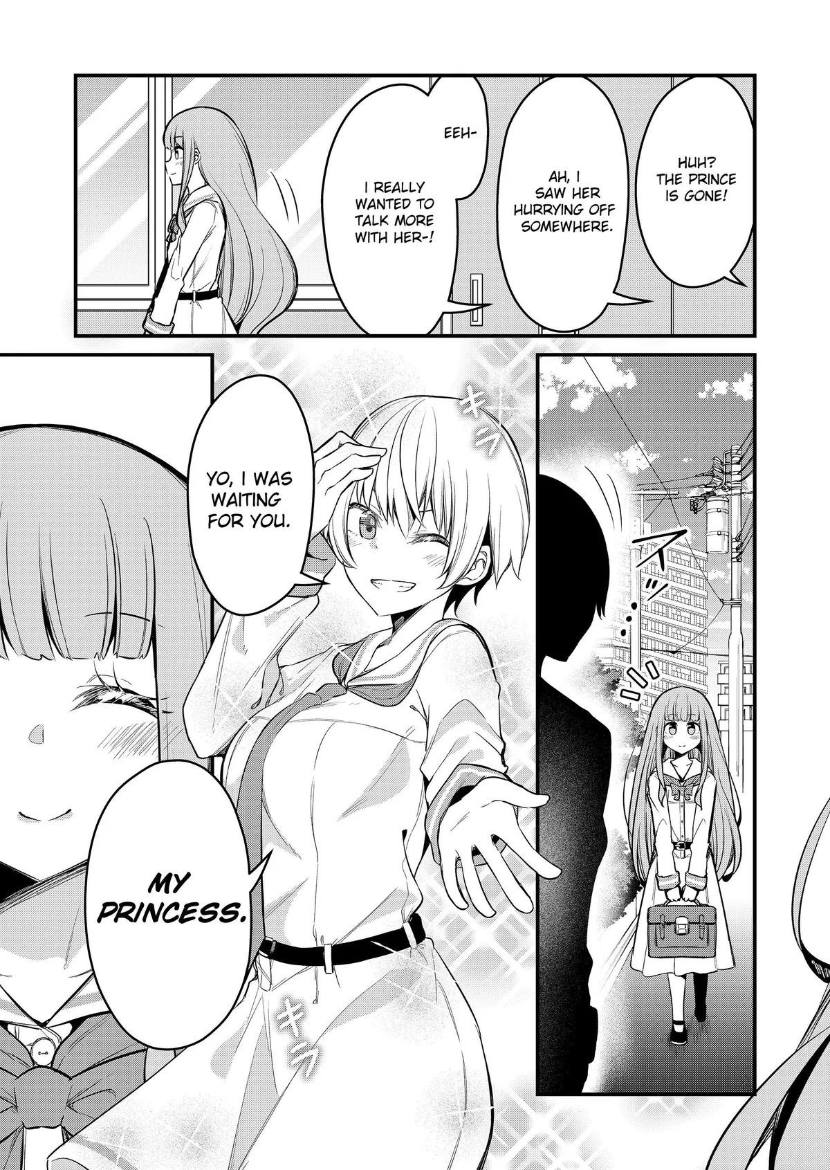 Tsun Hime-sama to dame Ouji-chan Chapter 1 page 12 - 