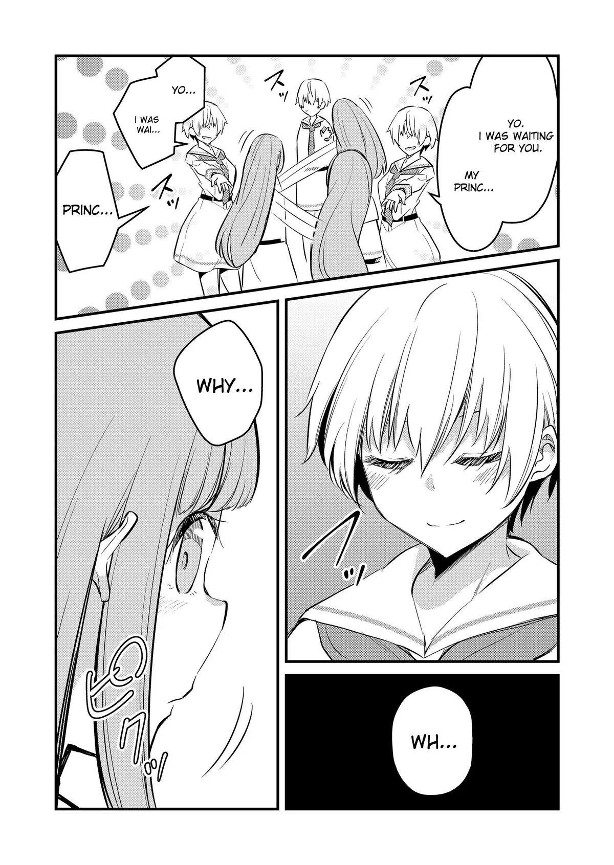 Tsun Hime-sama to dame Ouji-chan Chapter 1 page 14 - 