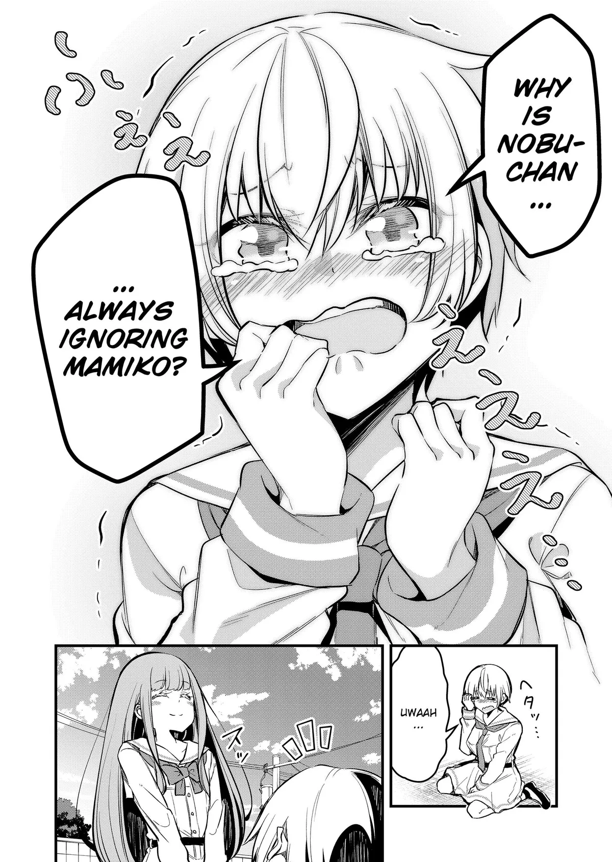 Tsun Hime-sama to dame Ouji-chan Chapter 1 page 15 - 