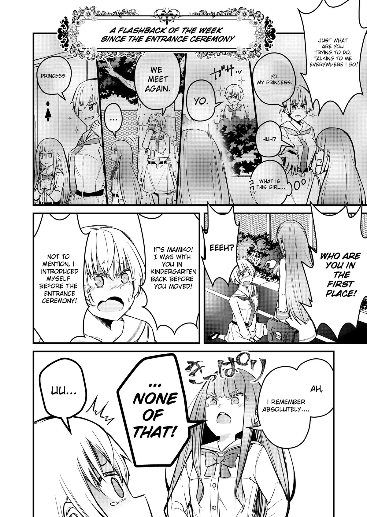 Tsun Hime-sama to dame Ouji-chan Chapter 1 page 17 - 