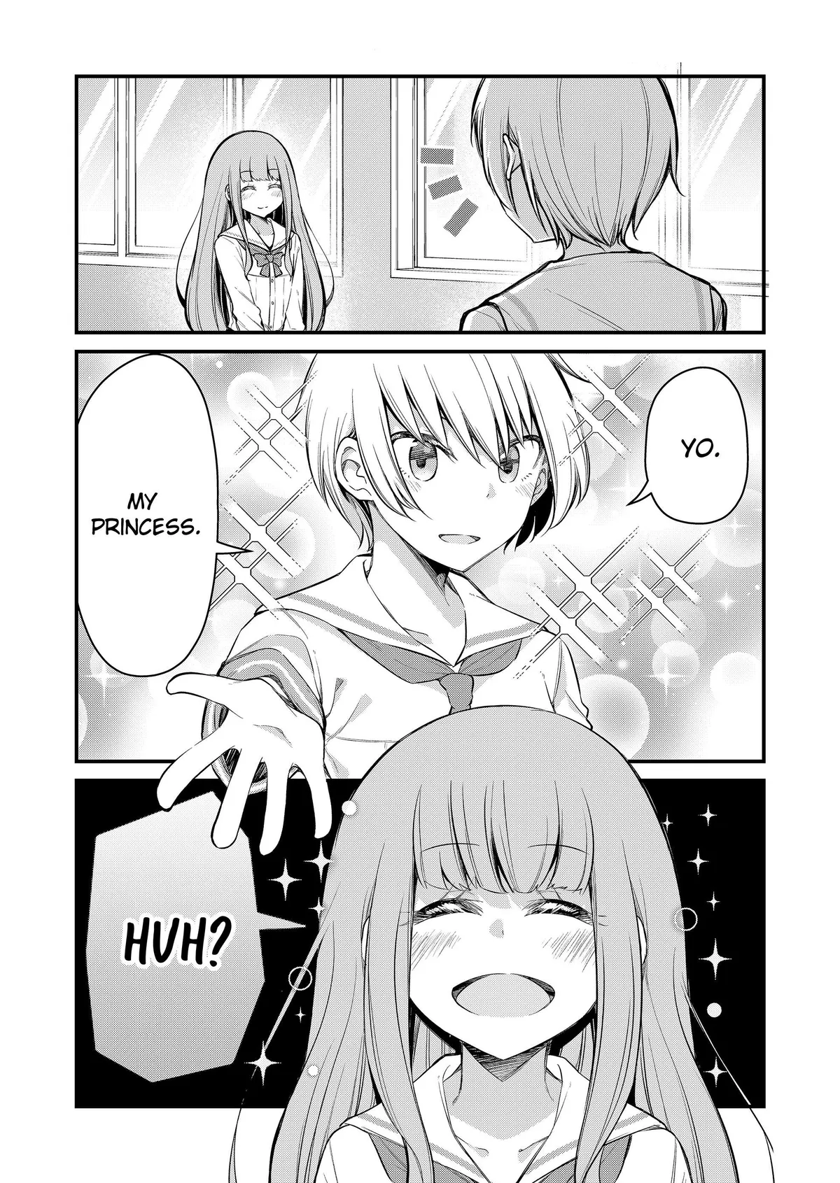 Tsun Hime-sama to dame Ouji-chan Chapter 1 page 3 - 