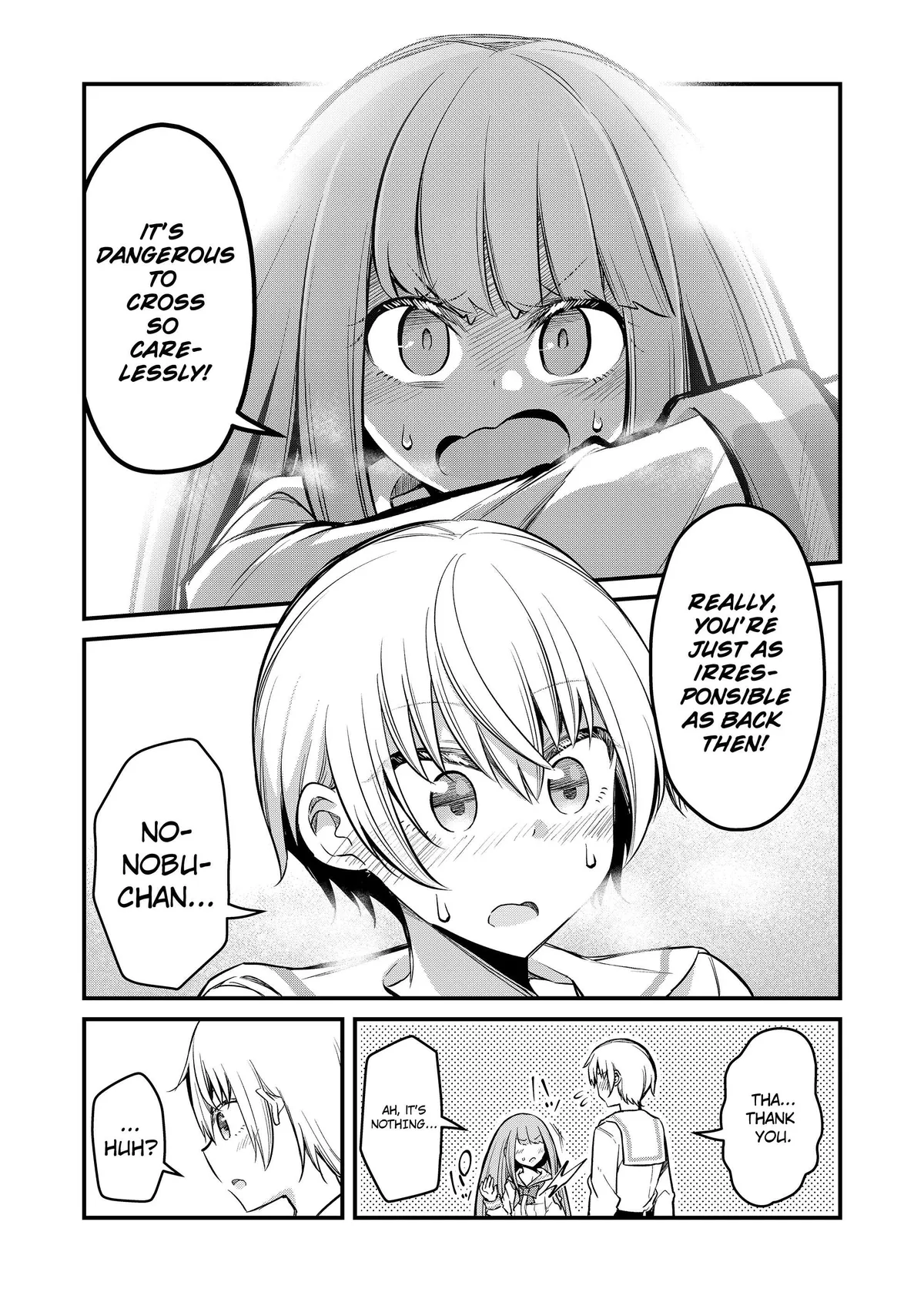 Tsun Hime-sama to dame Ouji-chan Chapter 1 page 24 - 