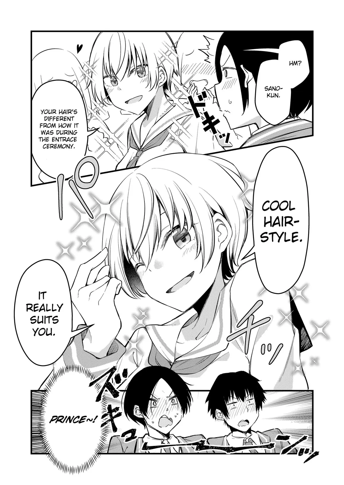 Tsun Hime-sama to dame Ouji-chan Chapter 1 page 10 - 