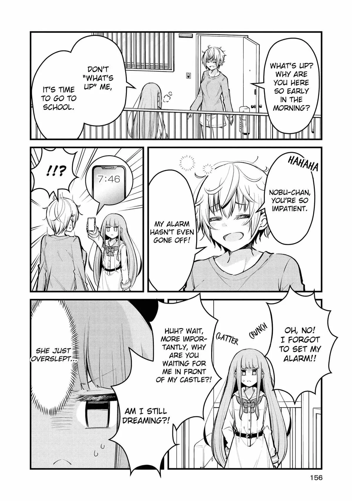 Tsun Hime-sama to dame Ouji-chan Chapter 10 page 4 - 