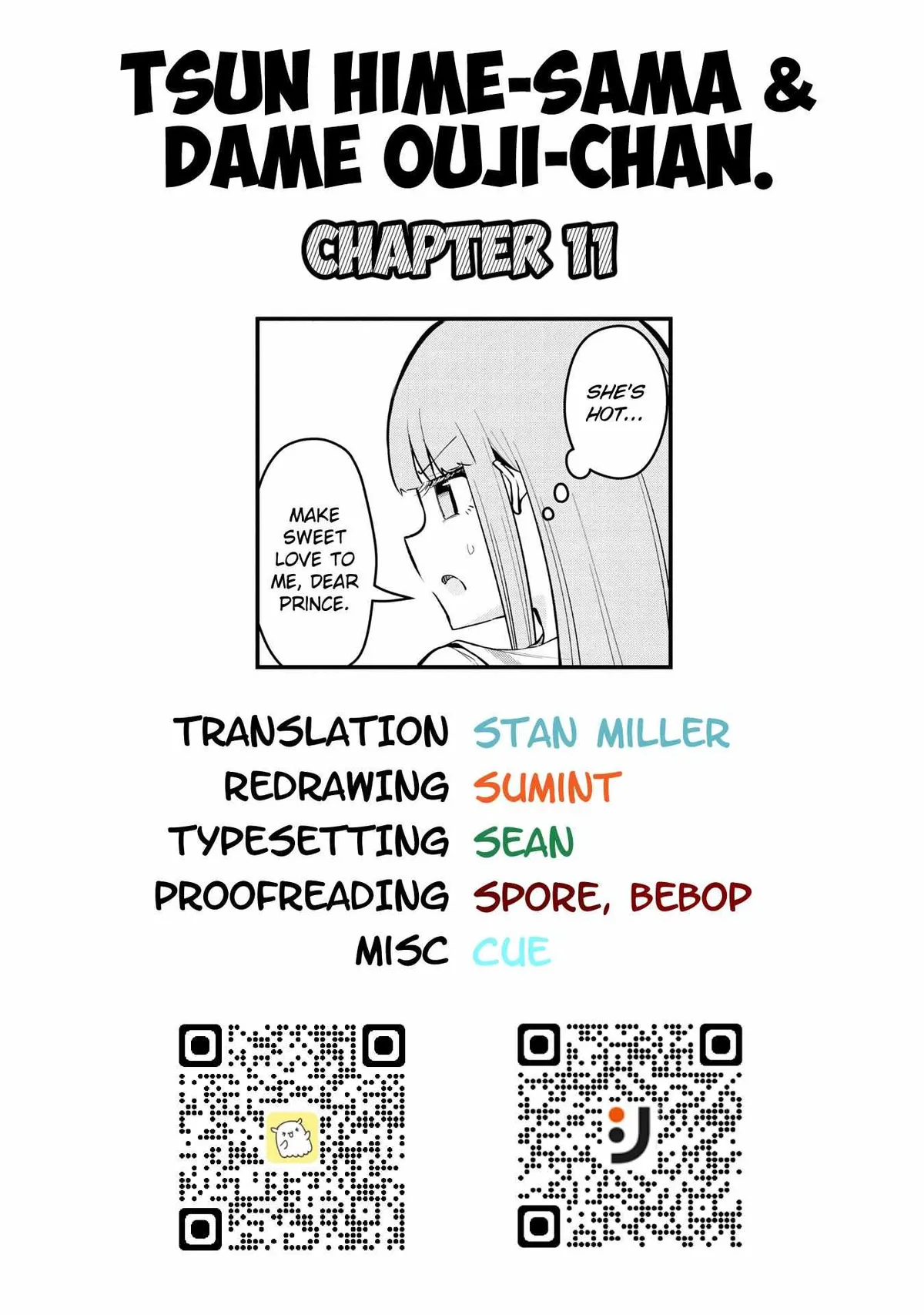 Tsun Hime-sama to dame Ouji-chan Chapter 11 page 15 - 