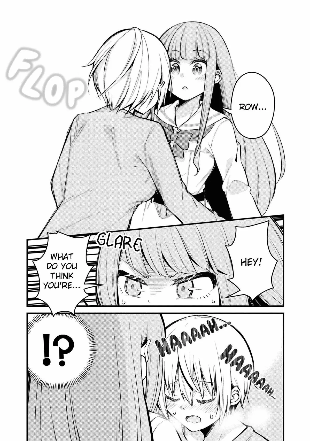 Tsun Hime-sama to dame Ouji-chan Chapter 11 page 3 - 