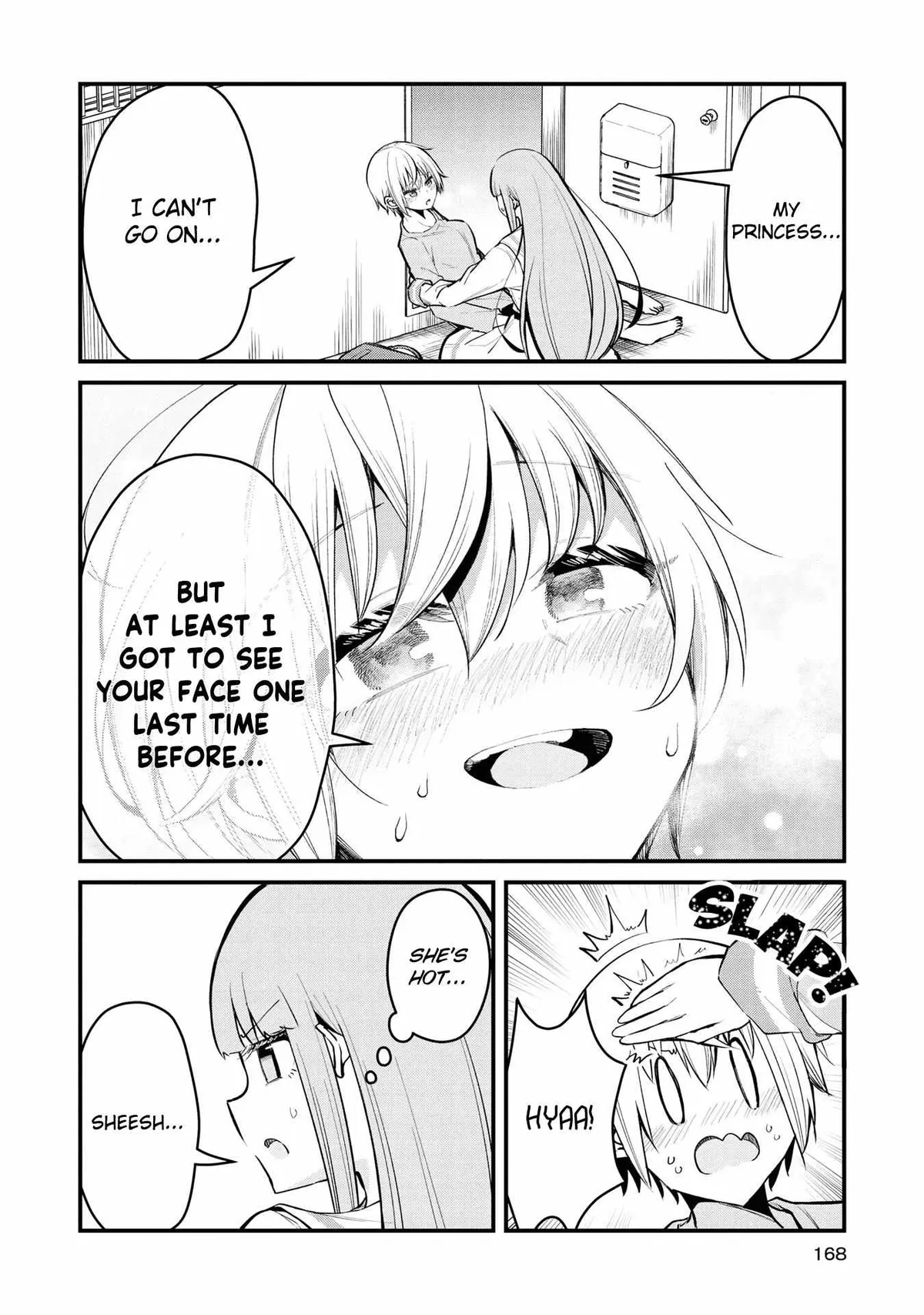 Tsun Hime-sama to dame Ouji-chan Chapter 11 page 4 - 