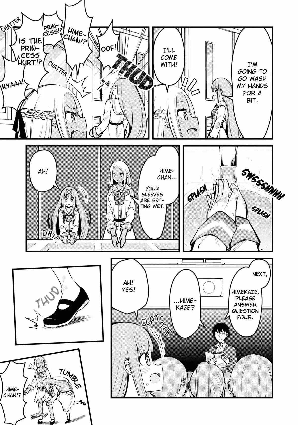 Tsun Hime-sama to dame Ouji-chan Chapter 11 page 7 - 