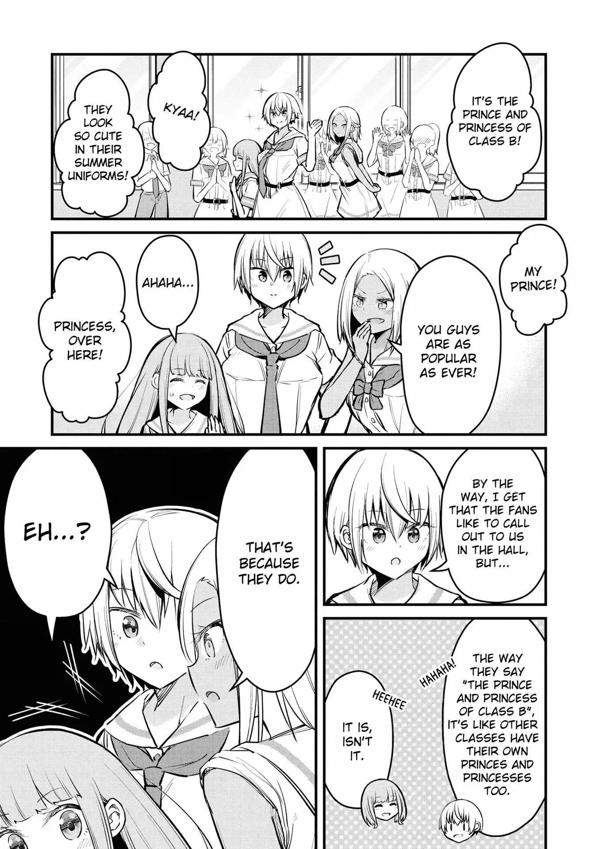 Tsun Hime-sama to dame Ouji-chan Chapter 12 page 1 - 