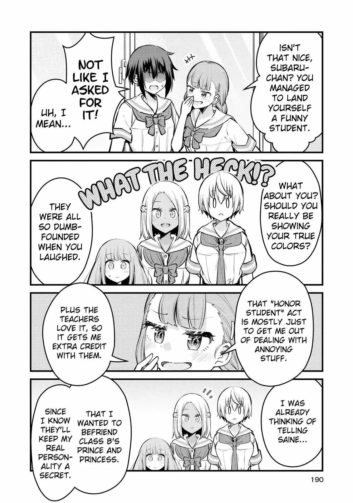 Tsun Hime-sama to dame Ouji-chan Chapter 12 page 12 - 