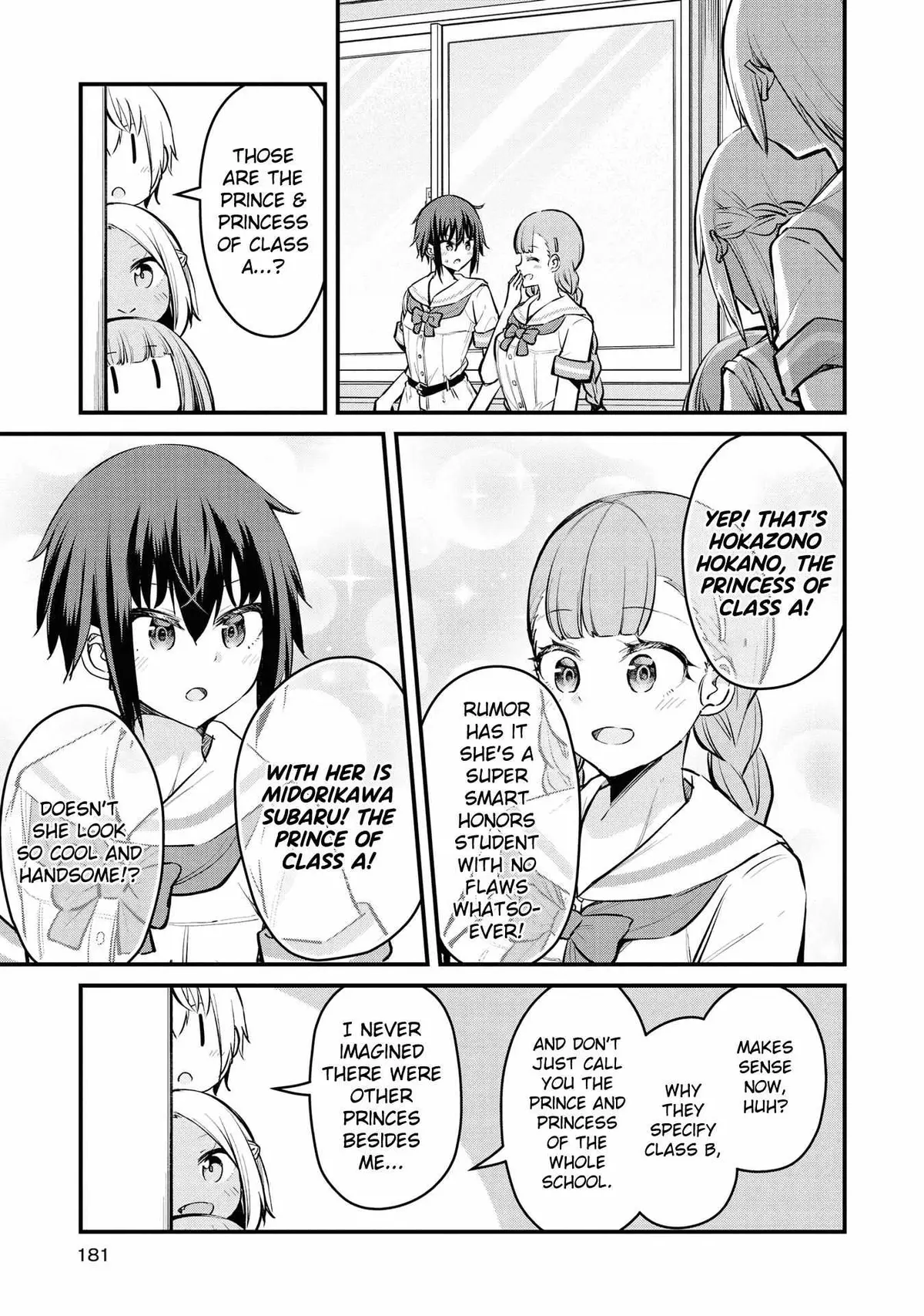 Tsun Hime-sama to dame Ouji-chan Chapter 12 page 3 - 