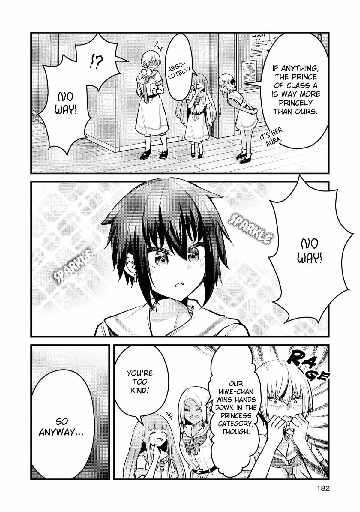 Tsun Hime-sama to dame Ouji-chan Chapter 12 page 4 - 