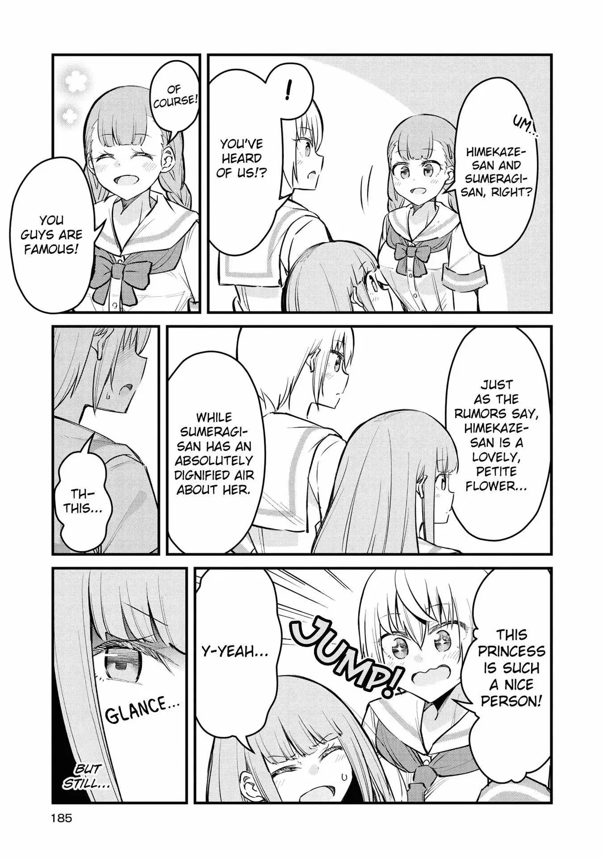 Tsun Hime-sama to dame Ouji-chan Chapter 12 page 7 - 