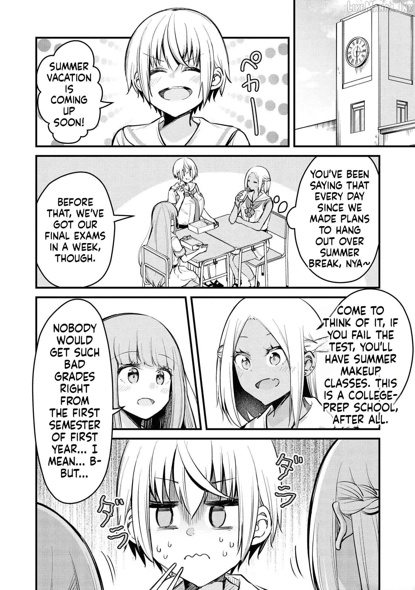 Tsun Hime-sama to dame Ouji-chan Chapter 14 page 1 - 