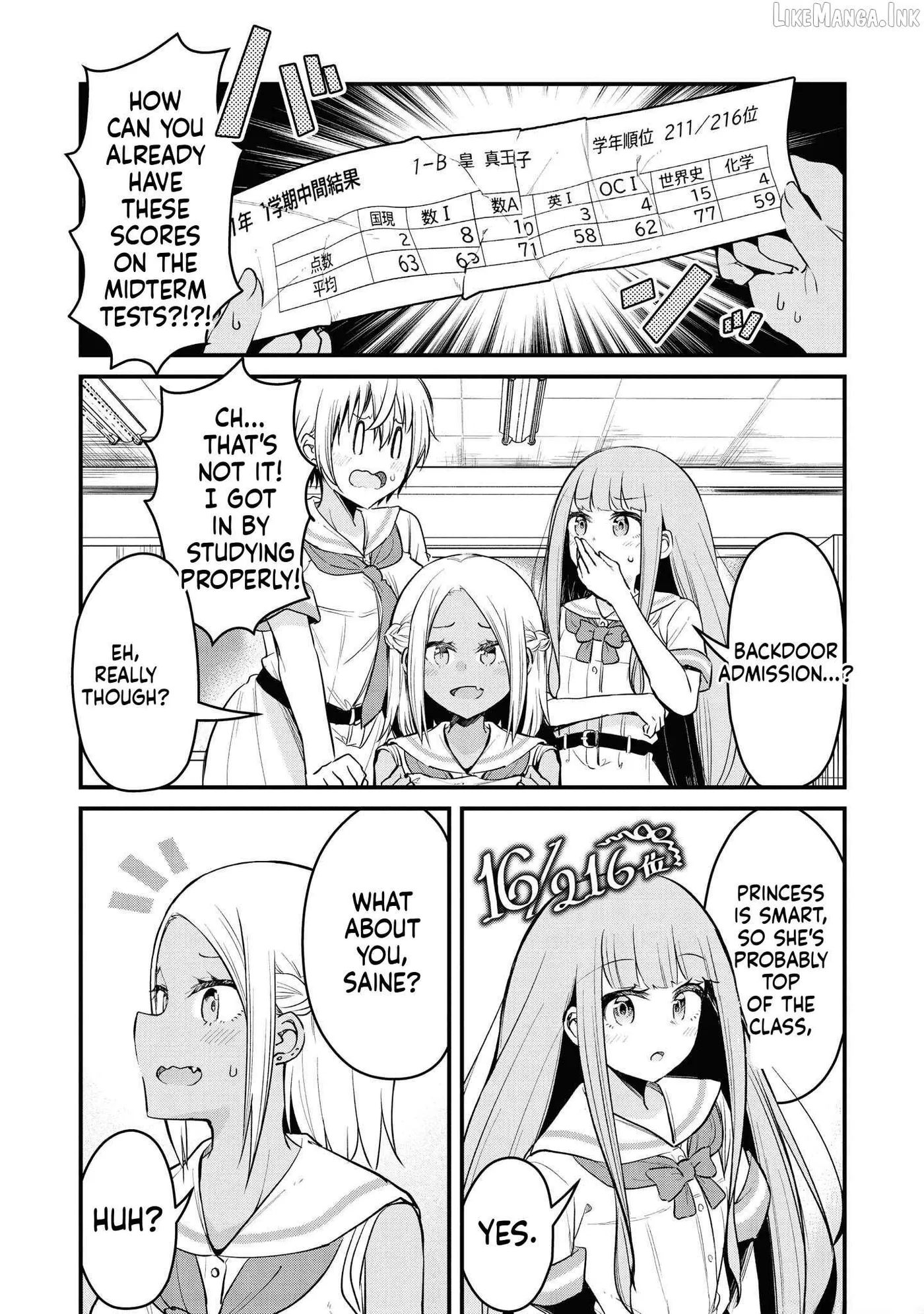 Tsun Hime-sama to dame Ouji-chan Chapter 14 page 3 - 