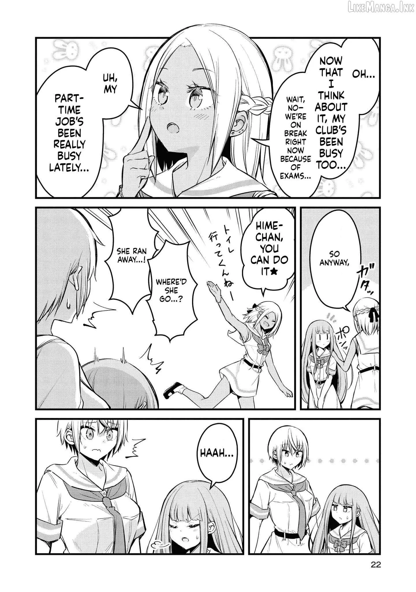 Tsun Hime-sama to dame Ouji-chan Chapter 14 page 6 - 