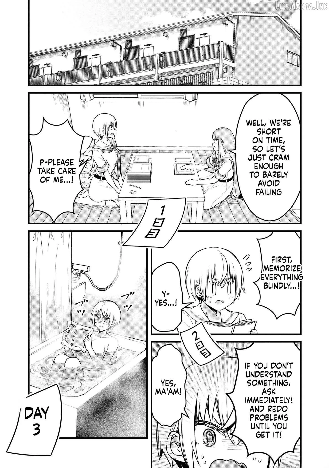 Tsun Hime-sama to dame Ouji-chan Chapter 14 page 7 - 