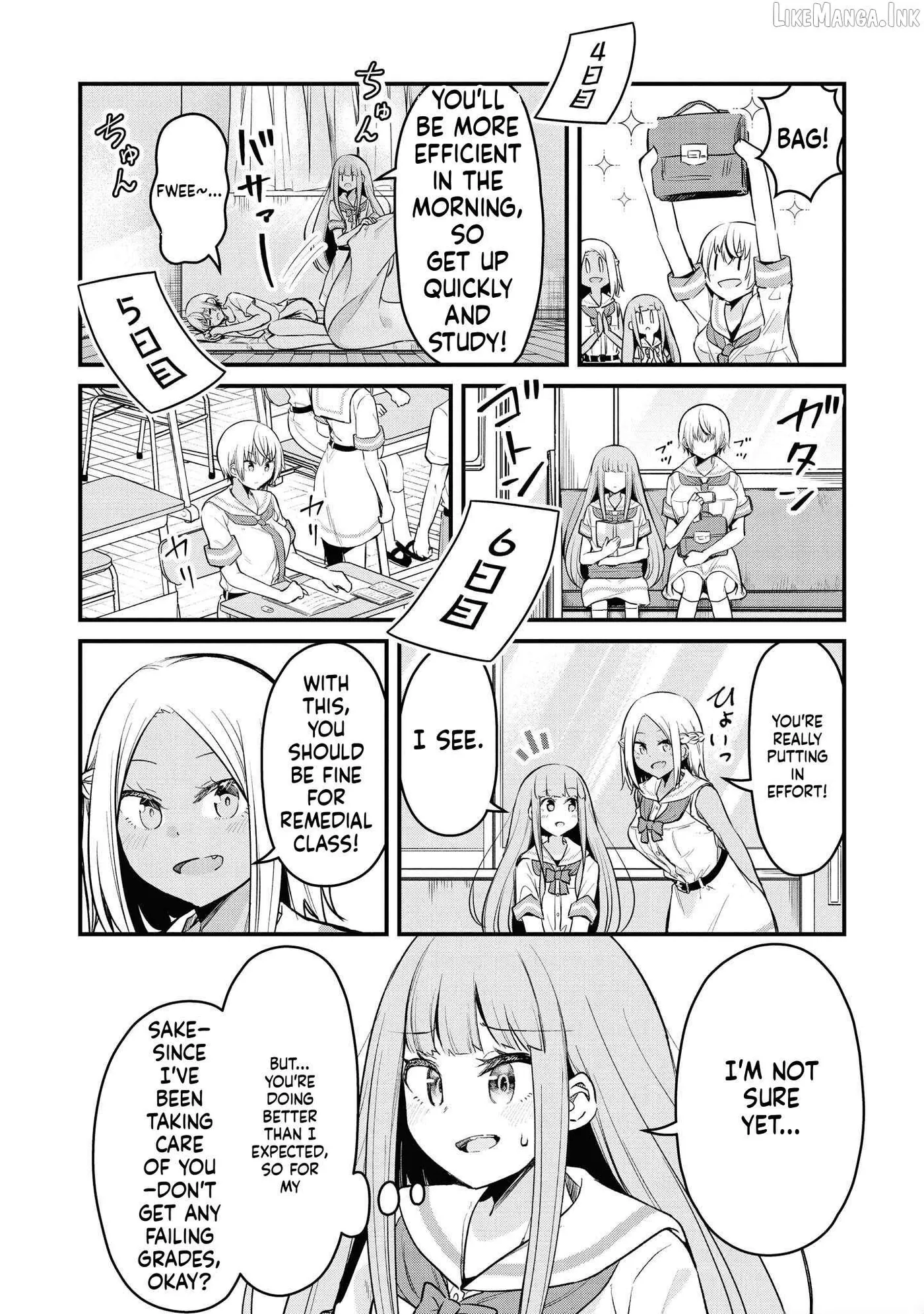 Tsun Hime-sama to dame Ouji-chan Chapter 14 page 8 - 