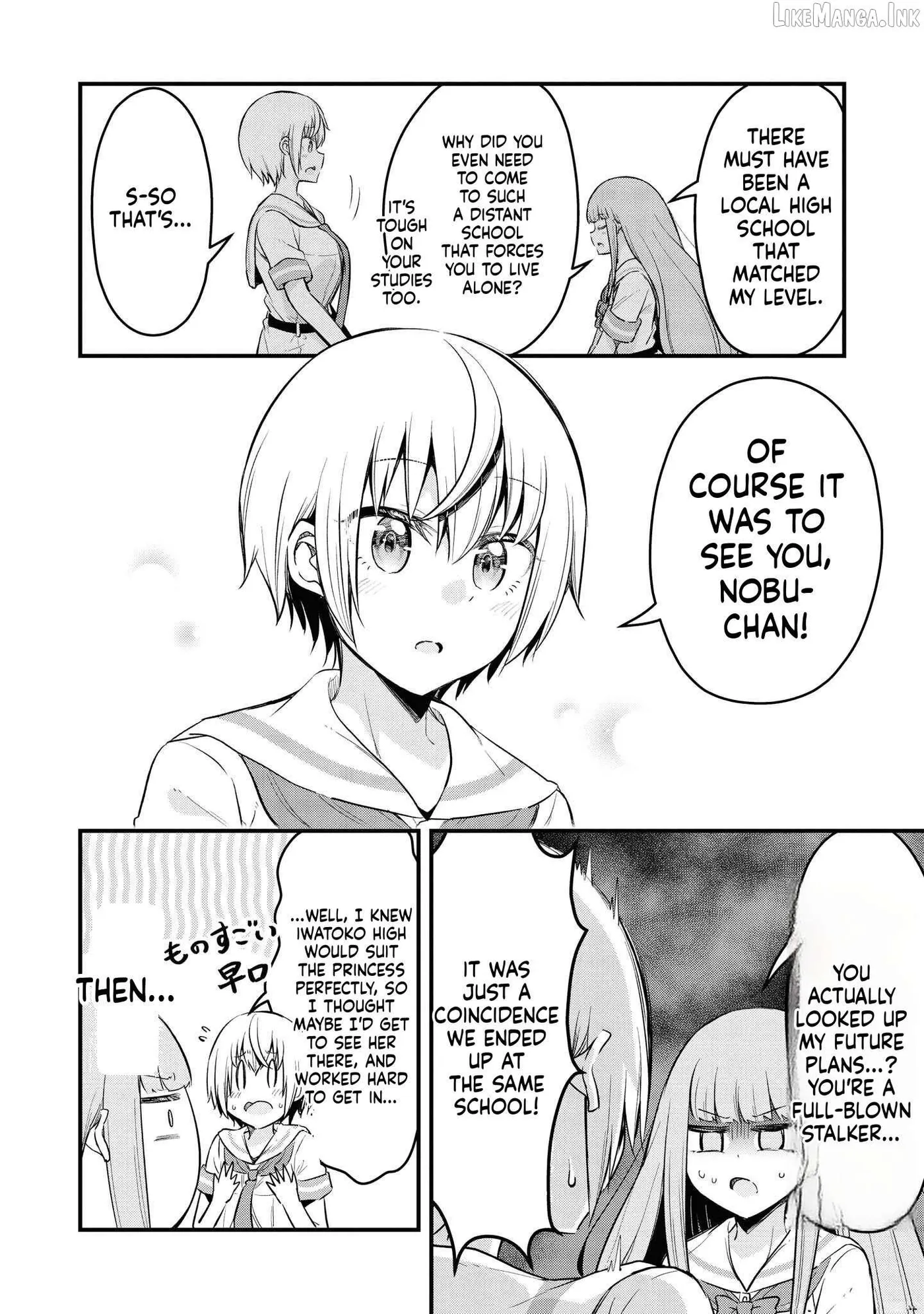 Tsun Hime-sama to dame Ouji-chan Chapter 14 page 10 - 