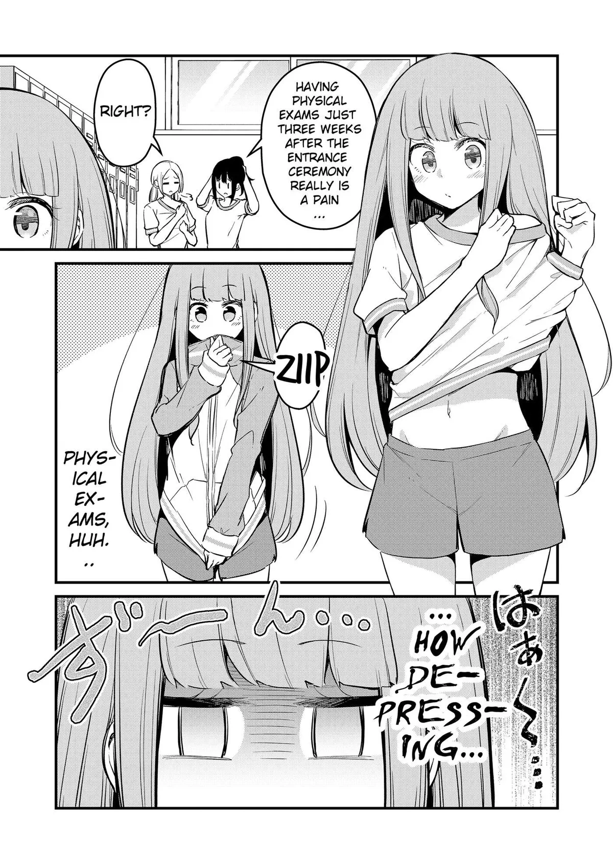Tsun Hime-sama to dame Ouji-chan Chapter 3 page 1 - 