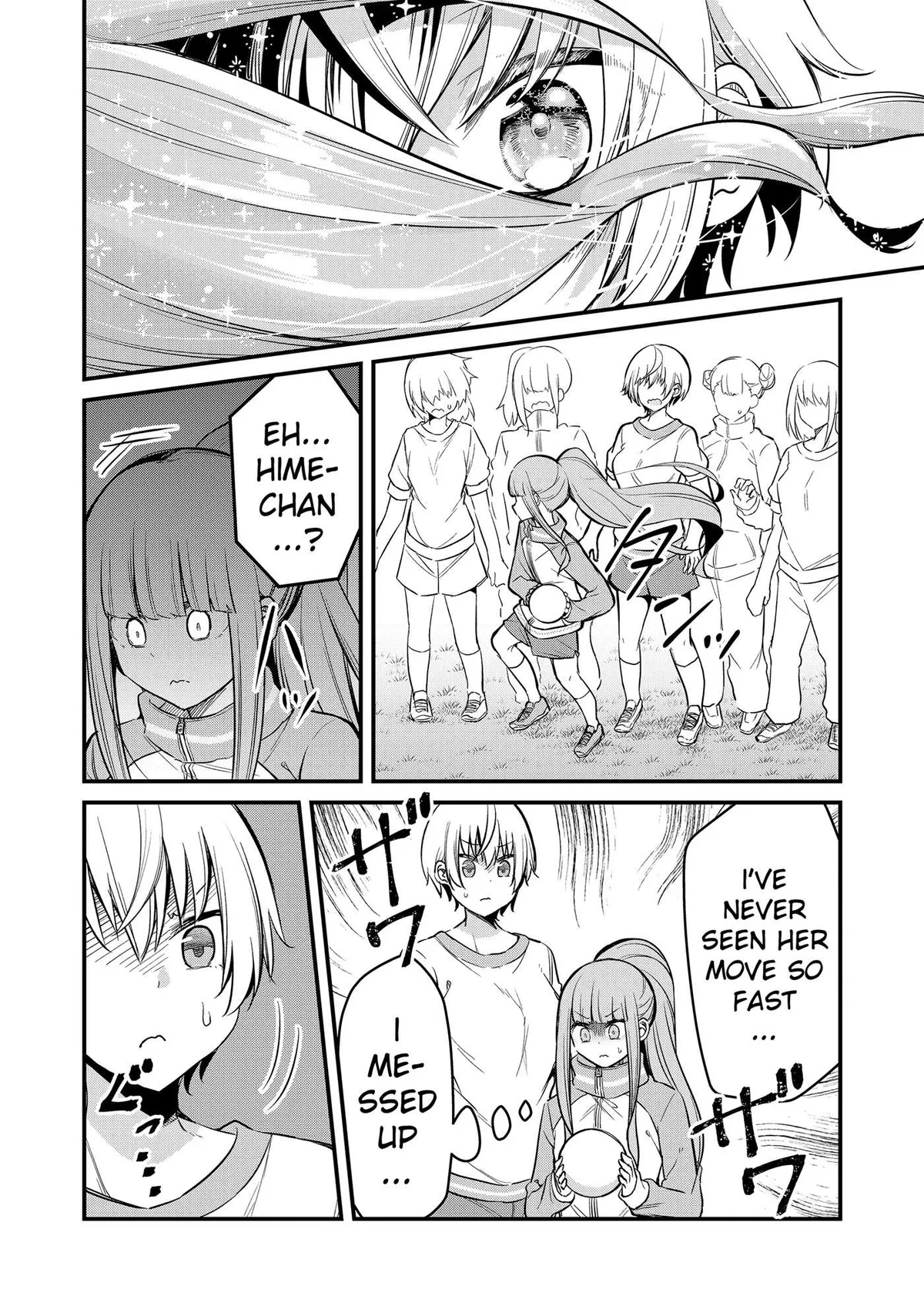 Tsun Hime-sama to dame Ouji-chan Chapter 3 page 14 - 