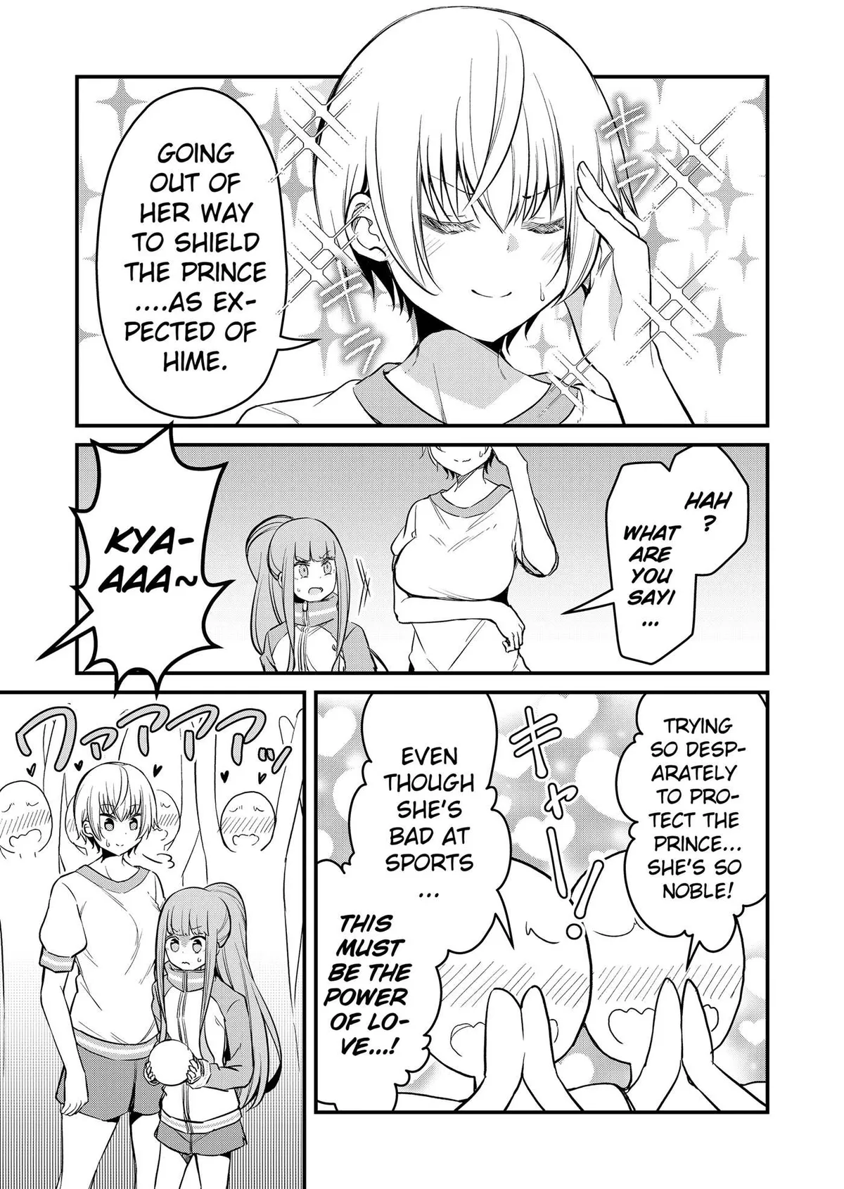 Tsun Hime-sama to dame Ouji-chan Chapter 3 page 15 - 