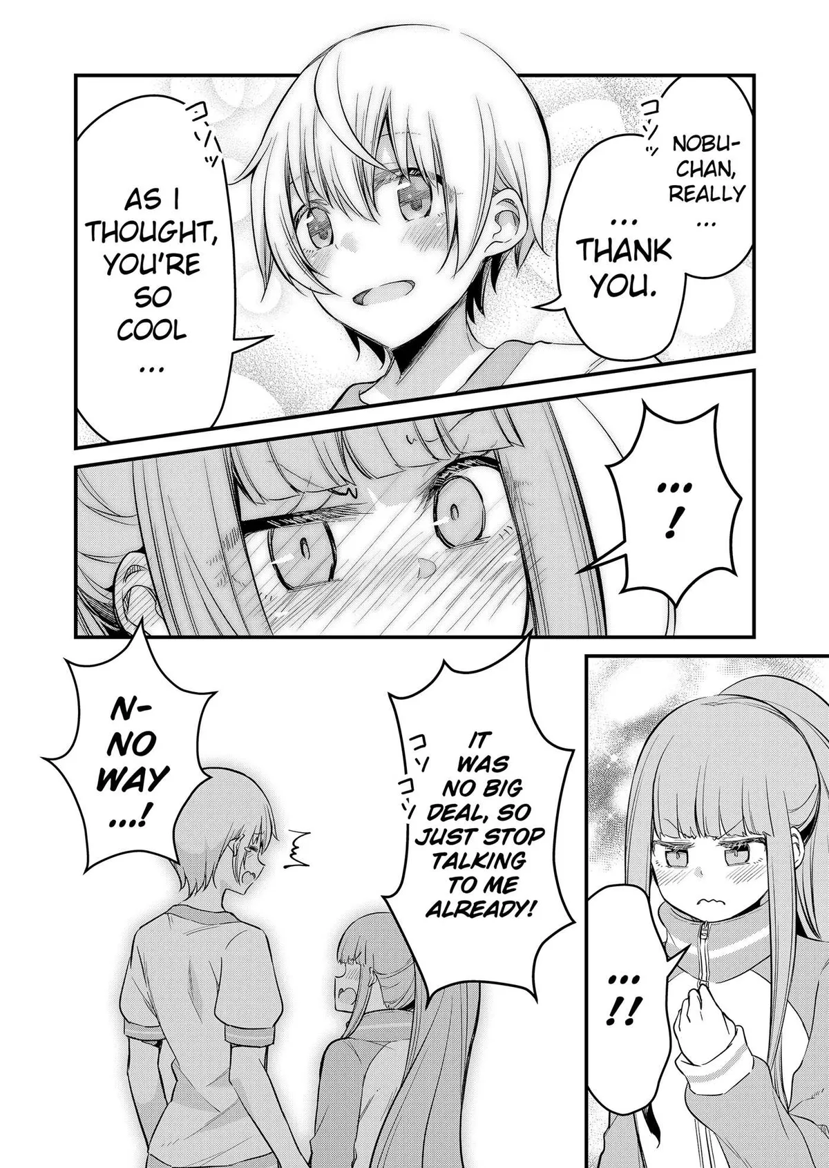 Tsun Hime-sama to dame Ouji-chan Chapter 3 page 16 - 