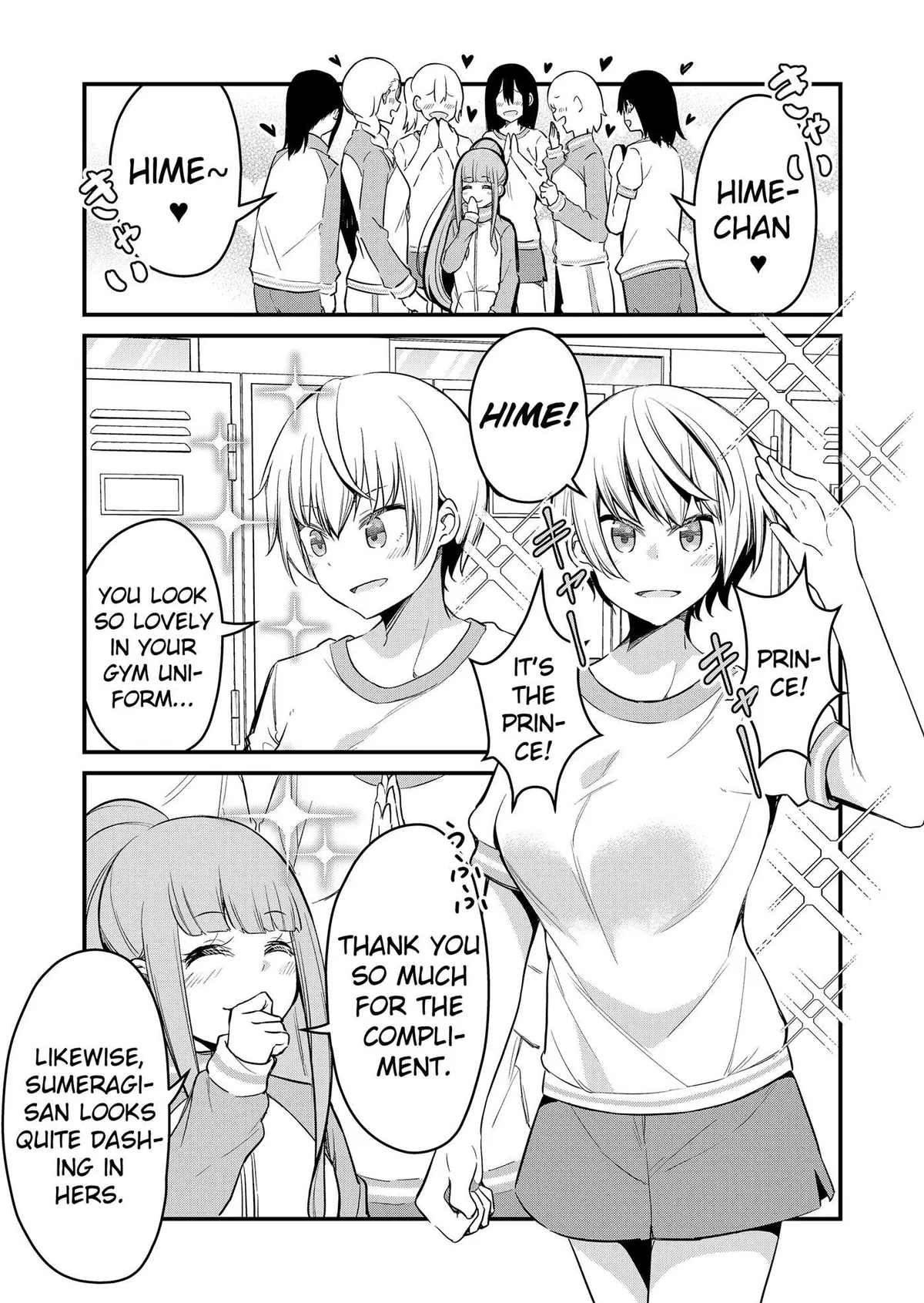 Tsun Hime-sama to dame Ouji-chan Chapter 3 page 3 - 