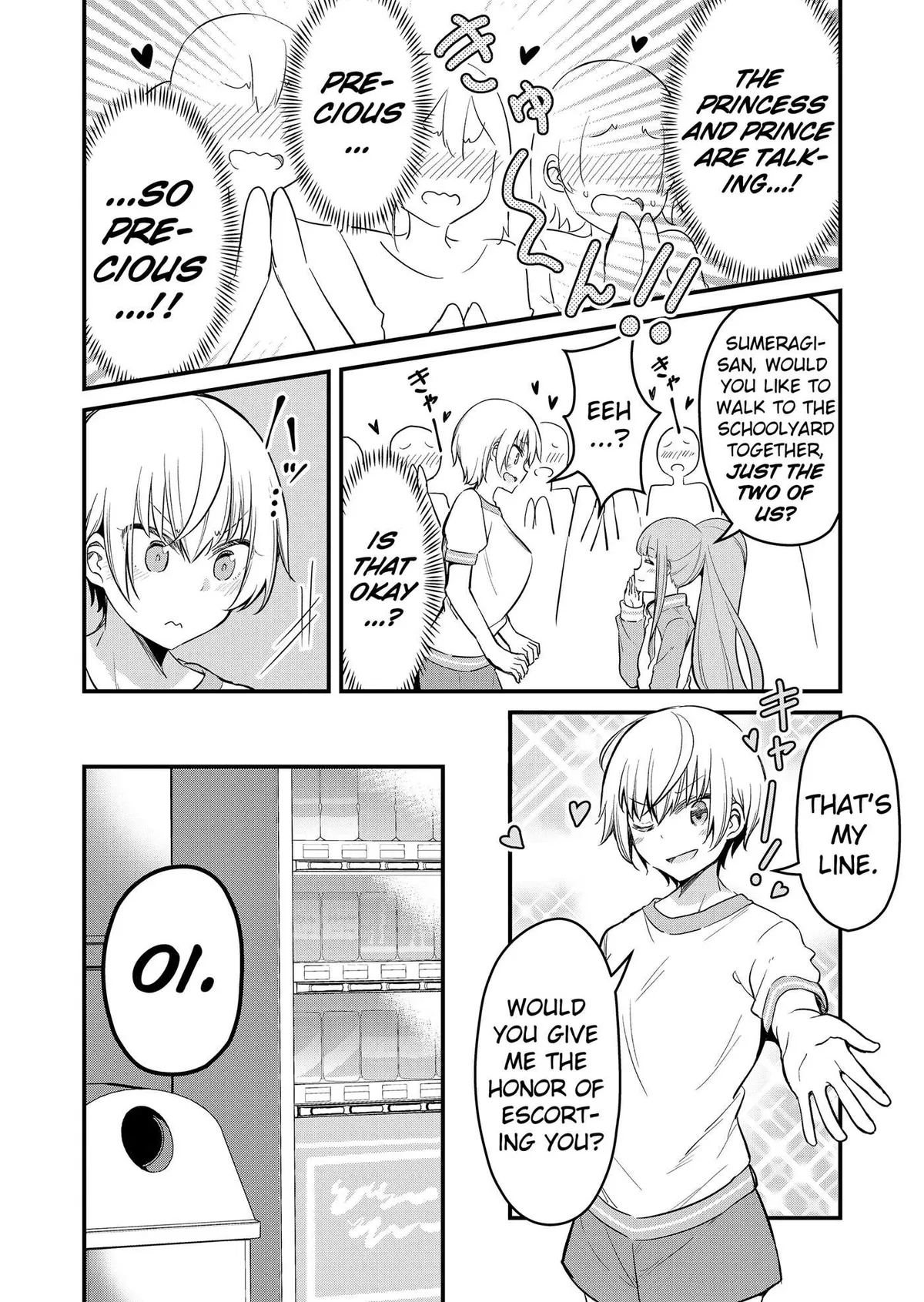 Tsun Hime-sama to dame Ouji-chan Chapter 3 page 4 - 