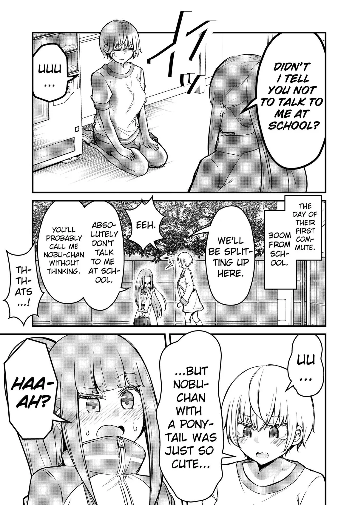 Tsun Hime-sama to dame Ouji-chan Chapter 3 page 5 - 