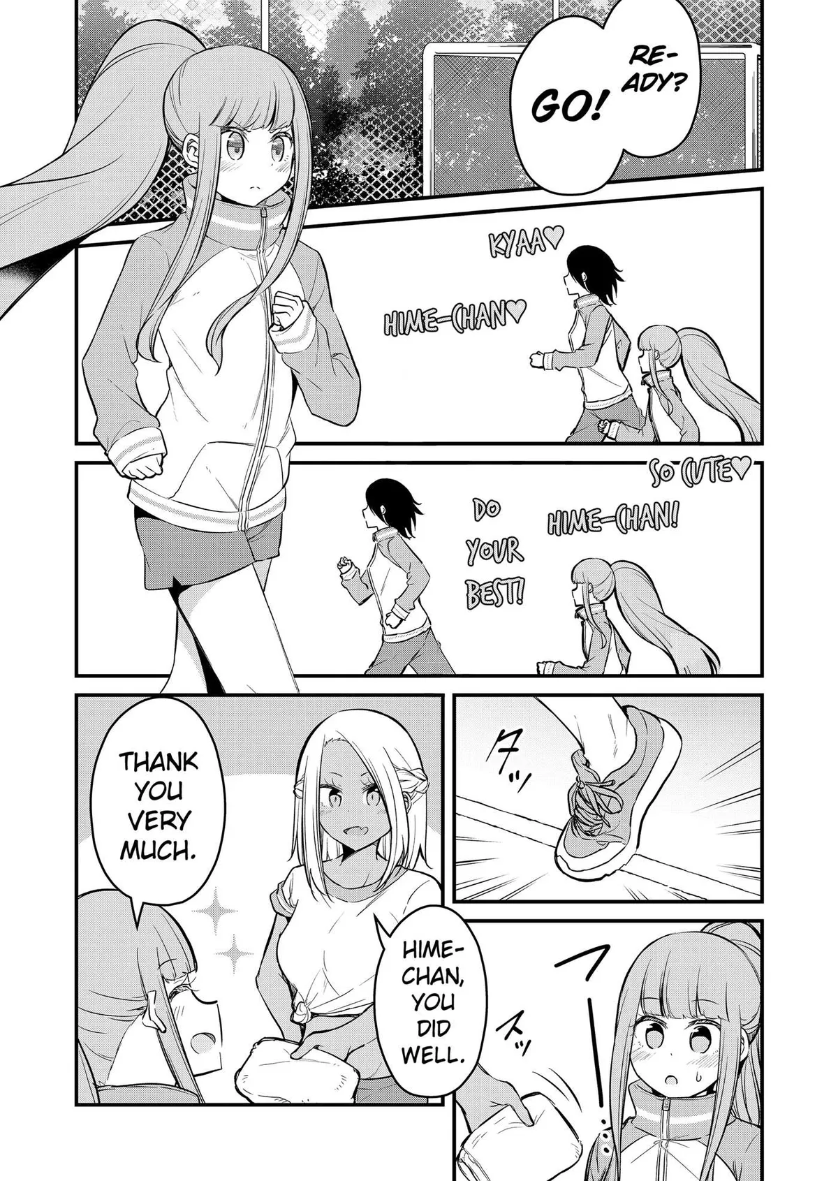Tsun Hime-sama to dame Ouji-chan Chapter 3 page 7 - 